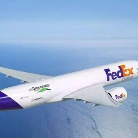 Services Changhaï de logistique de commerce électronique de la Chine aux services de distribution internationaux porte-à-porte de FBA de l'Australie Japon