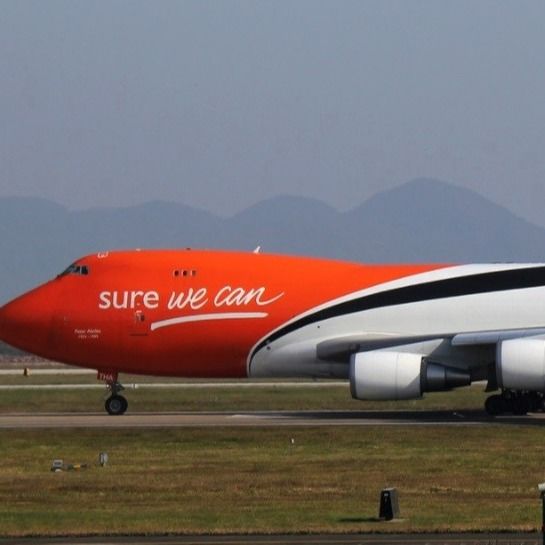 Expédition internationale porte à porte à l'étranger UPS Fret aérien FedEx de Shanghai en Chine vers Israël