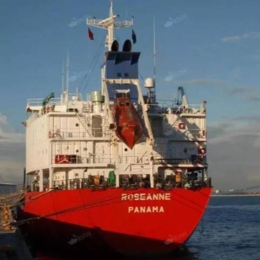 FCL LCL Logistique du fret maritime de la Chine aux États-Unis